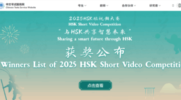 搜狗高速浏览器截图20251019201204